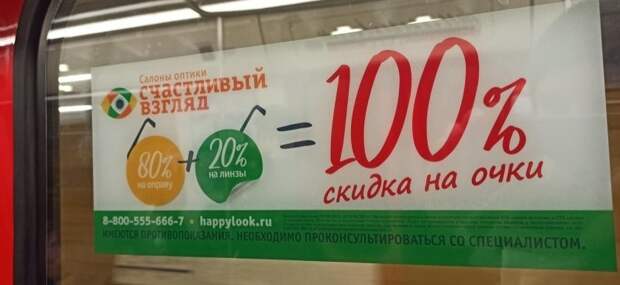Учитель математики от такого бы точно словил бы инфаркт