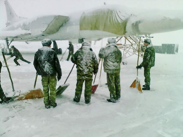 Военный аэродром