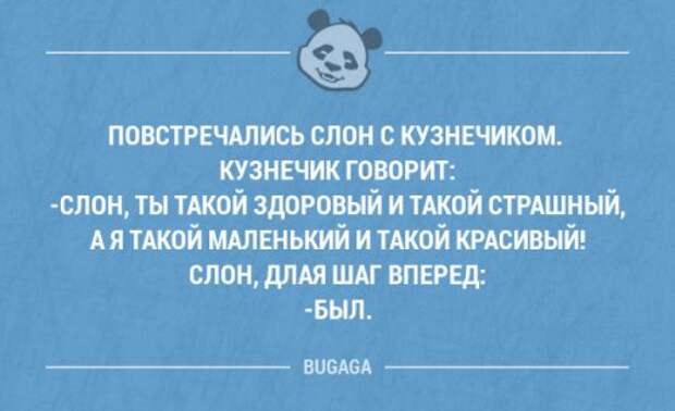 Прикольные фразы в картинках с надписями. Часть 36 (20 шт)