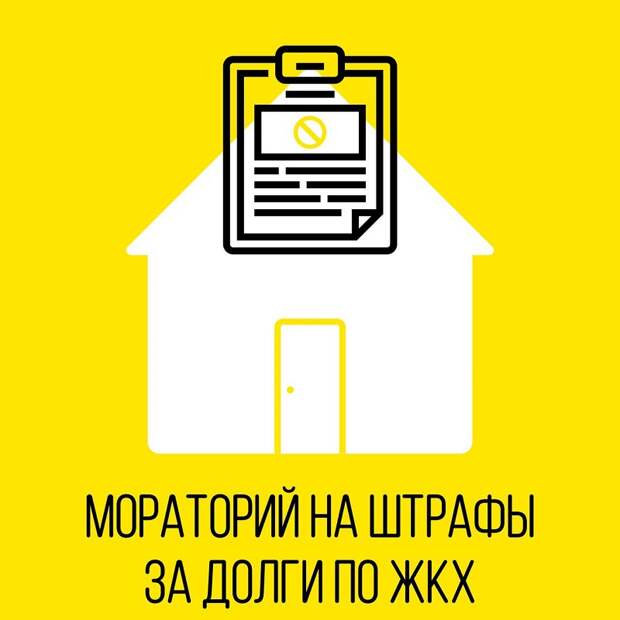 WhatsApp Image 2020-04-07 at 19.50.49