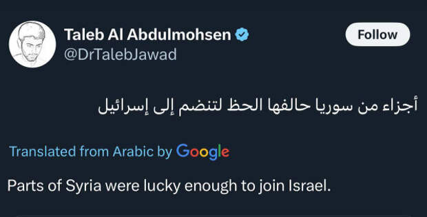 photo_2024-12-21_13-13-19