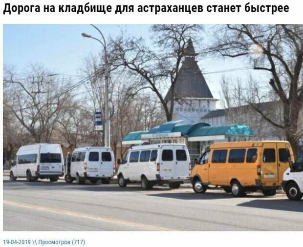 Новостные заголовки, граничащие с маразмом журналисты, заголовки, маразмы, непонтяное, новости, прикол, странное, фейк, юмор