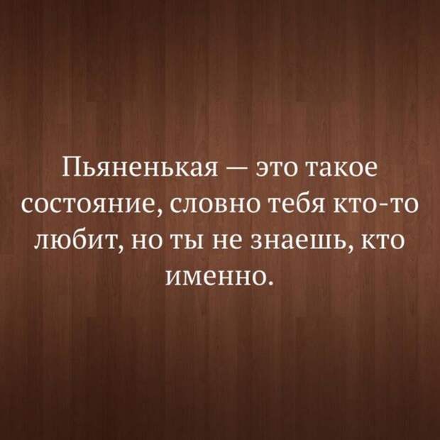 Возвращается парень из армии. В доме куча детей... Возвращается парень из армии. В доме куча детей...