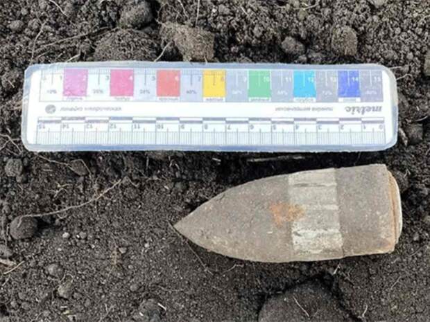 В Магнитогорске жители случайно раскопали боевой снаряд времен ВОВ