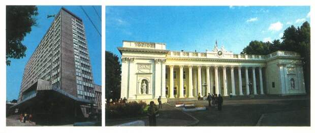 Одесса в 1985 году
