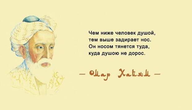 https://prolife.ru.com/wp-content/uploads/2018/11/3-4-2.jpg