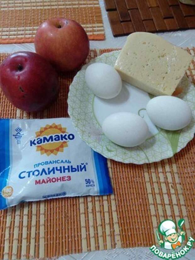 Салат Троечник фото