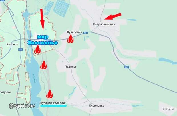 После вхождения ВС РФ в купянский мкр Заосколье ситуация для противника в