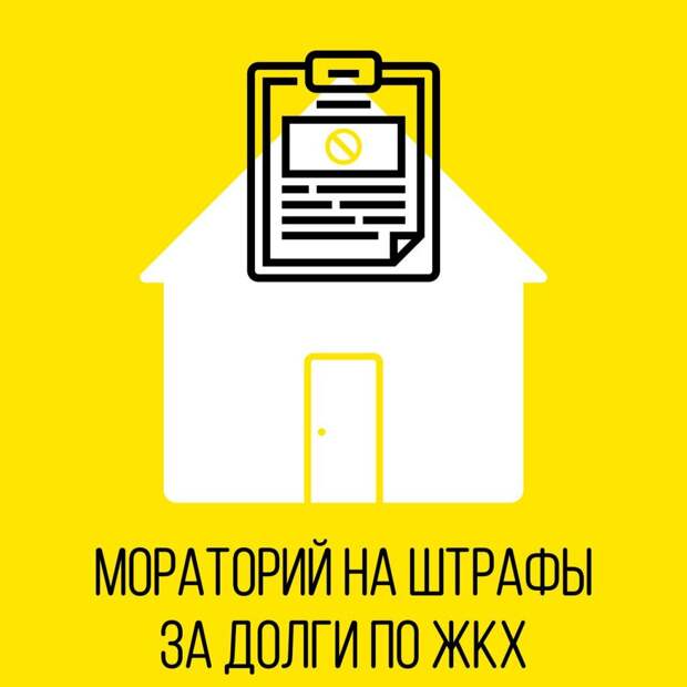 WhatsApp Image 2020-04-07 at 19.50.49 alt