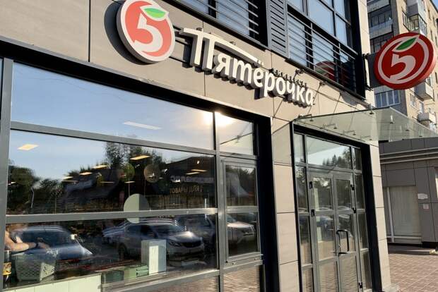 В X5 прокомментировали дефицит продуктов в "Пятерочках"