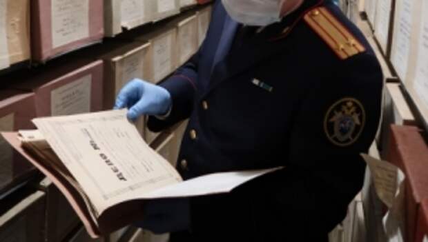 В Ивановской области выявлен факт получения взятки бывшим директором муниципального учреждения