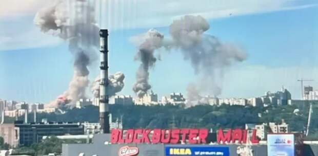 Завод Артём всё.....