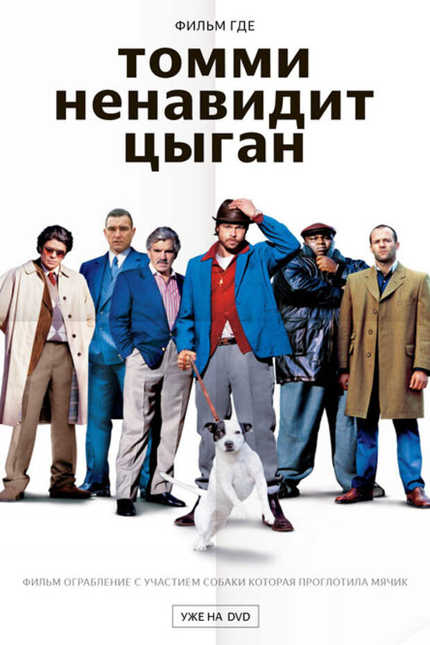 Как найти фильм без названия и актеров рассказал Яндекс