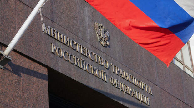 На дворе будущее: Минтранс рассказал о планах по запуску беспилотных грузовиков