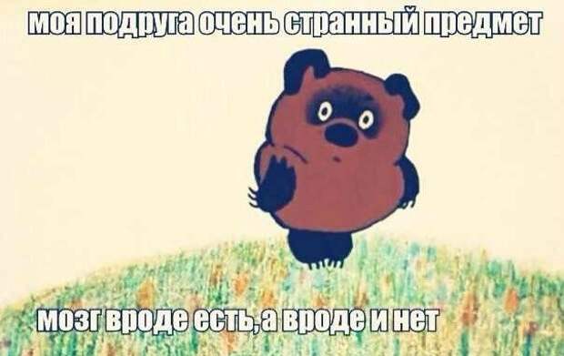 Всяко - разно 49 ))) Всяко - разно 49 )))