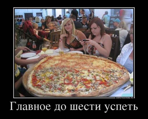 Новый сборник демотиваторов (16 шт)