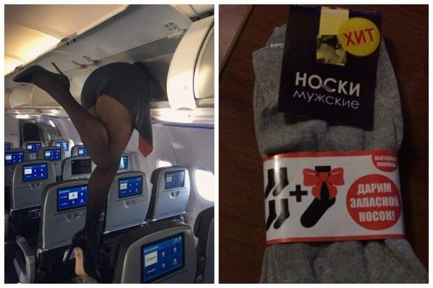 17 забавных примеров того, что значит настоящая клиентоориентированность