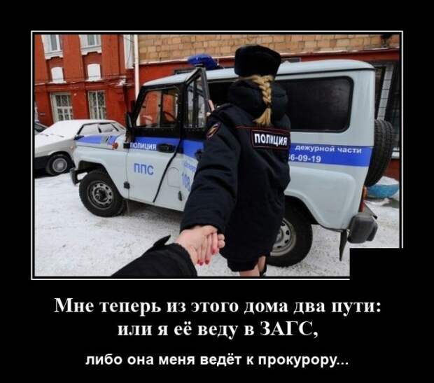 Демотиваторы 10 сентября 2021 года