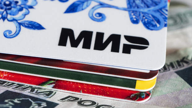 Посол Нашанди: в Намибии рассмотрят возможность использования карт МИР