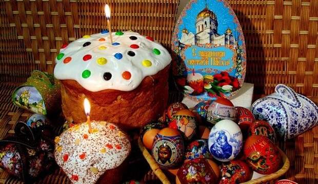 Картинки по запросу Обряды на Пасху