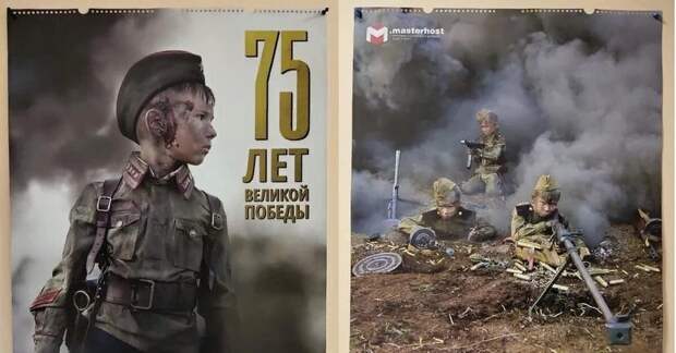 О военной форме на детях