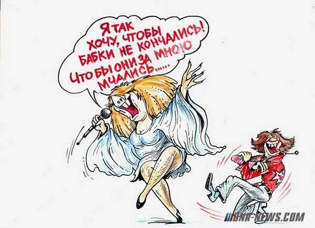 Для украинских певунов новогодние корпоративы в России закрыты Для украинских певунов новогодние корпоративы в России закрыты