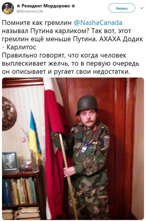 "Совал мне какие-то рубли!": С русских не стали брать дань в Карабахе. Канада переврала жест