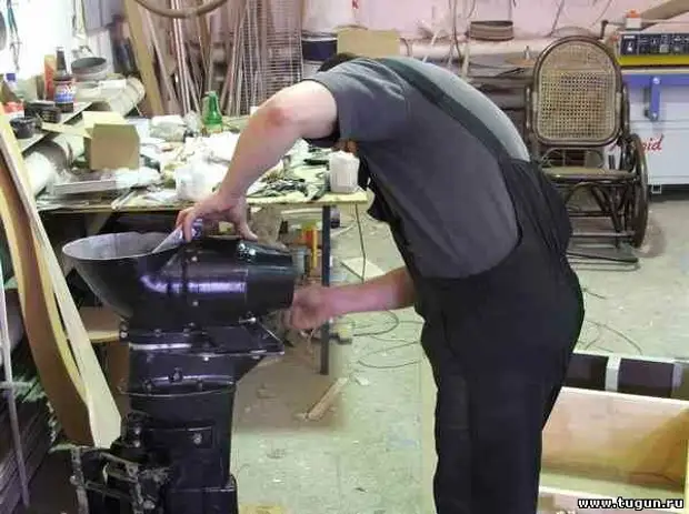 водомёт из Нептуна