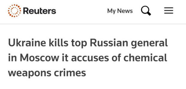 genkirillov-reuters.jpg genkirillov-reuters.jpg