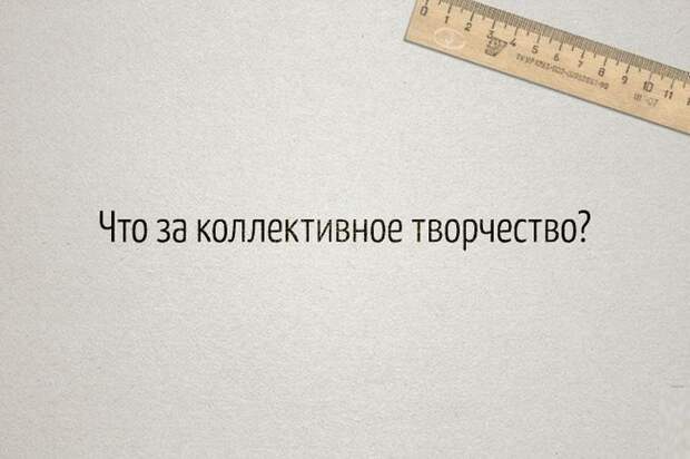 Великие цитаты наших учителей, с которыми не поспоришь цитаты, учитель
