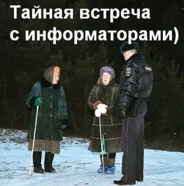 Злая... Не с той ноги встала... Не на ту метлу села... еще и лечу не в ту сторону! Злая... Не с той ноги встала... Не на ту метлу села... еще и лечу не в ту сторону! Вчера, почему, советы, ночью, спрашивает, Откуда, ваннойВызвала, примеру, стакан, водички, попить, почемуто, бутерброд, колбасойСломался, дверьОткрылаСтоит, слесаряЗвонок, очертания, спецухе, чемоданчиком, положено