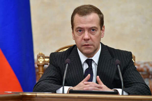 Дмитрий Медведев