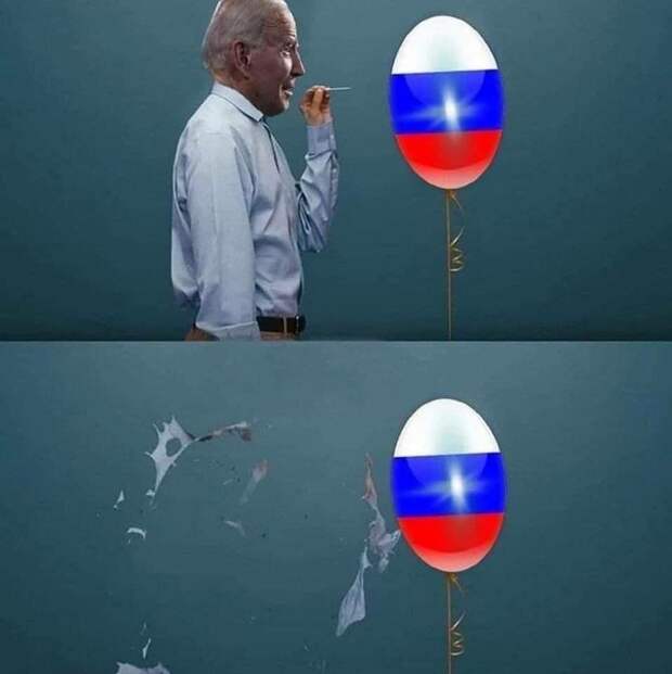 Договариваться? С кем и о чем?