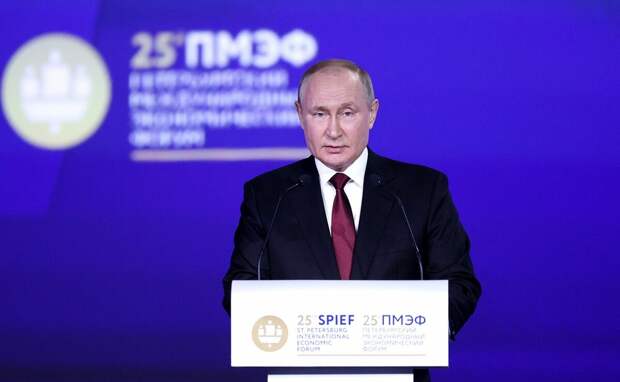 Выступление Путина на ПМЭФ-2022 (главное на понятном языке)