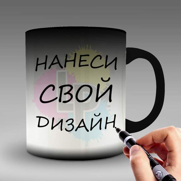 Кружка с фото на заказ в Москве Кружка с фото на заказ в Москве