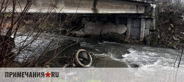 В Белоглинке Симферопольского района в марте начнут ремонтировать мост через Салгир