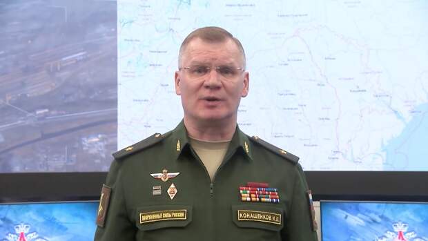 Брифинг Минобороны России (вечер), 18.04.22 Брифинг Минобороны России (вечер), 18.04.22