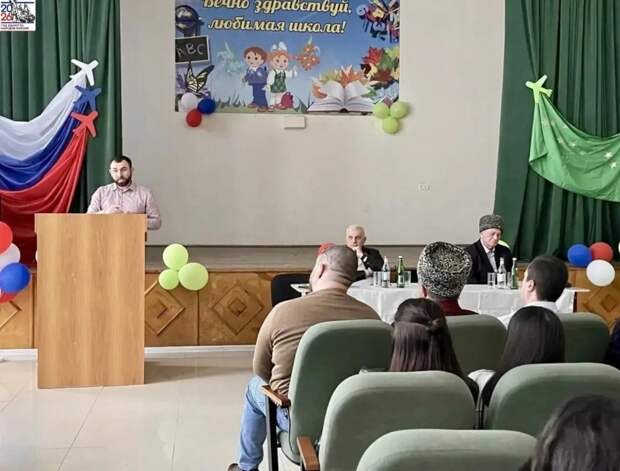 Молодежи Тахтамукайского района рассказали о национальных ценностях