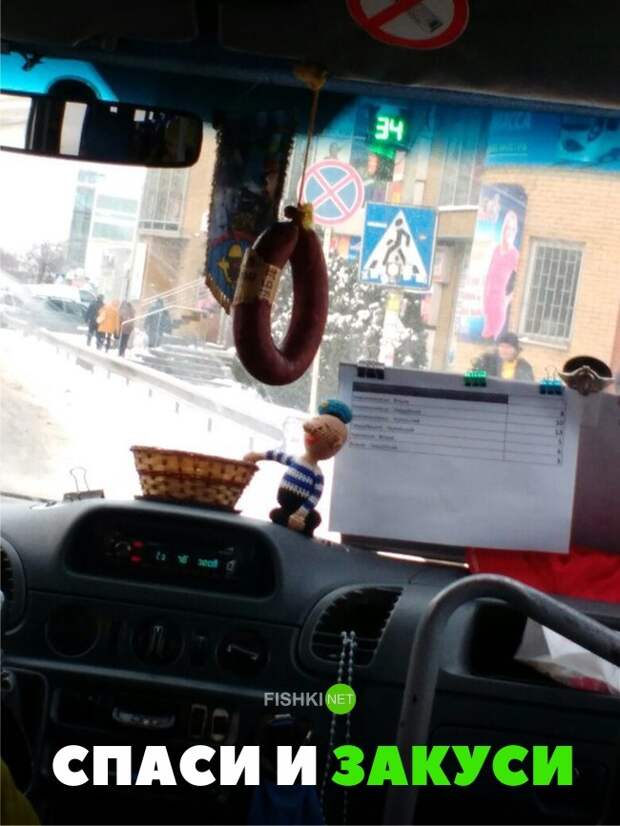 Свежая подборка автоприколов авто, автоприколы, приколы