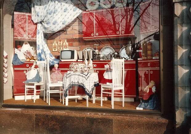 Москва. Витрина, 1985 год Историческая фотография, редкие фотографии, ретро фото, фото