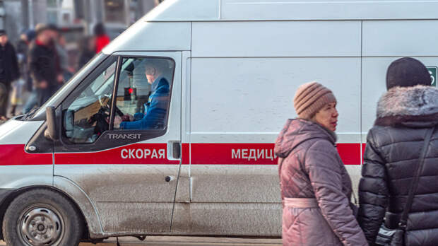 скорая помощ
