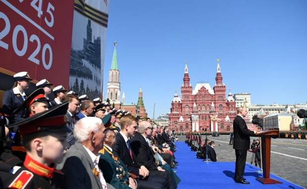 Мавзолей Ленина на параде Победы 2020 году. 24 июня 2020 