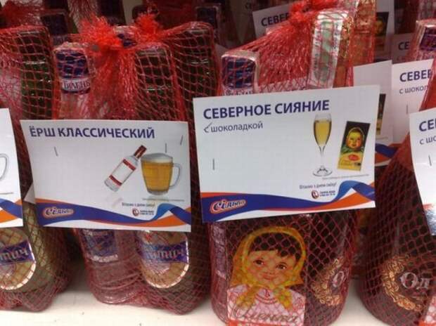 Маразмы...