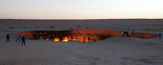 Врата в Ад