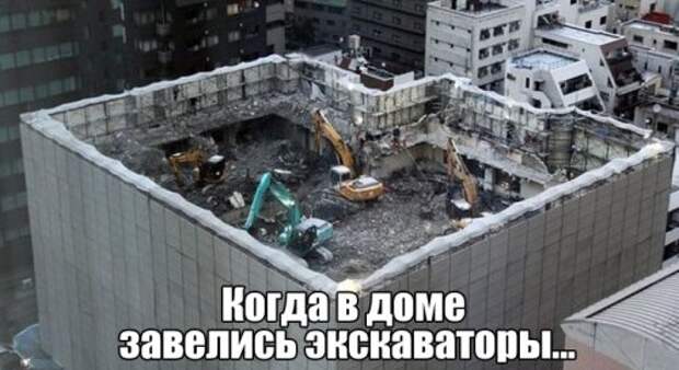 Прикольные картинки субботним утром (42 шт)