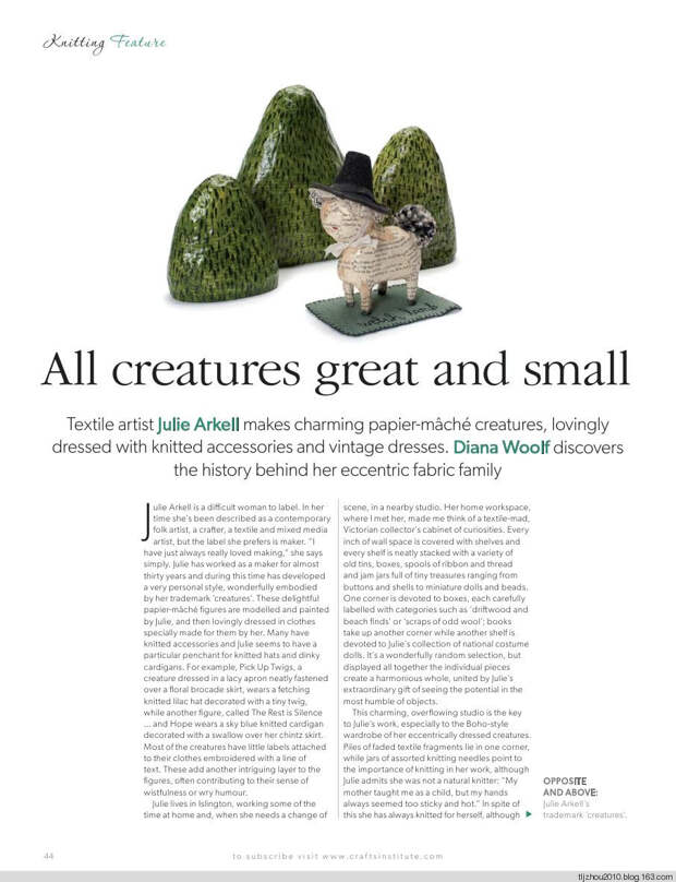 Knitting Magazine 2014 - 紫苏 - 紫苏的博客 Knitting Magazine 2014 - 紫苏 - 紫苏的博客