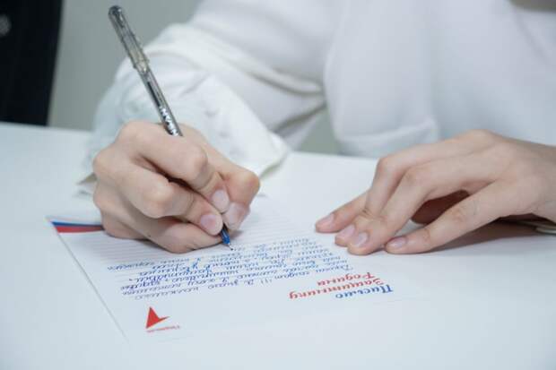 Первые Адыгеи пишут письма солдатам