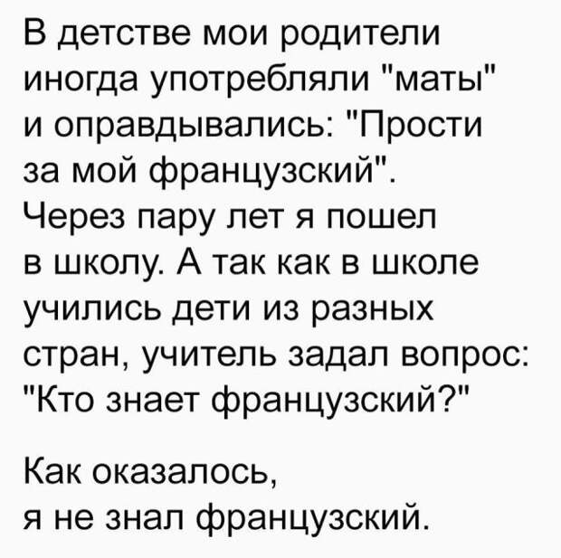 Подборка картинок. Вечерний выпуск (27 фото)
