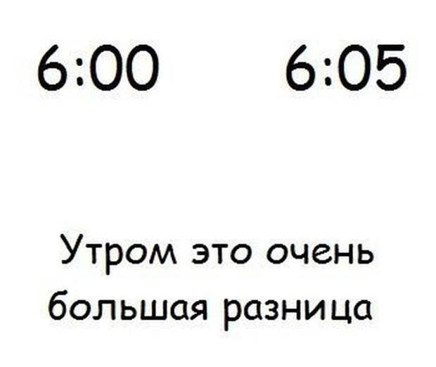 Прикольные картинки Прикольные картинки