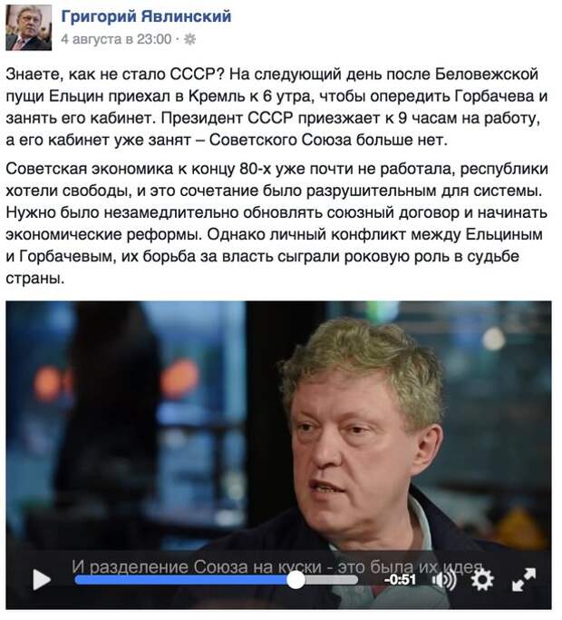 Посмотреть изображение в Твиттере Посмотреть изображение в Твиттере